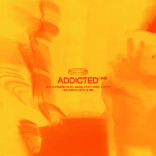 Addicted Poster