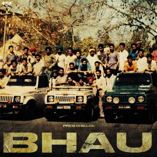 Bhau Poster