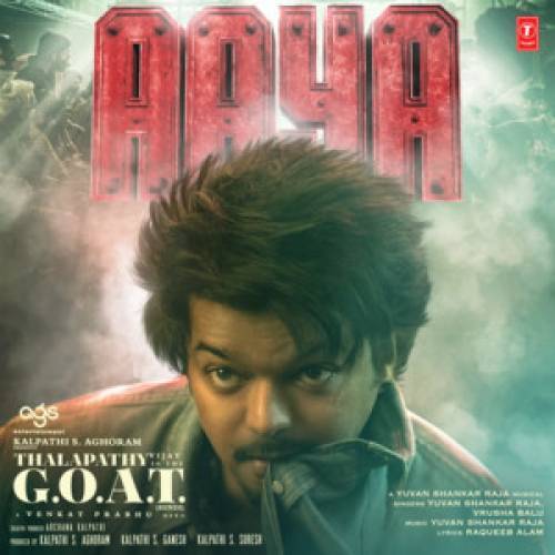 Aaya Poster