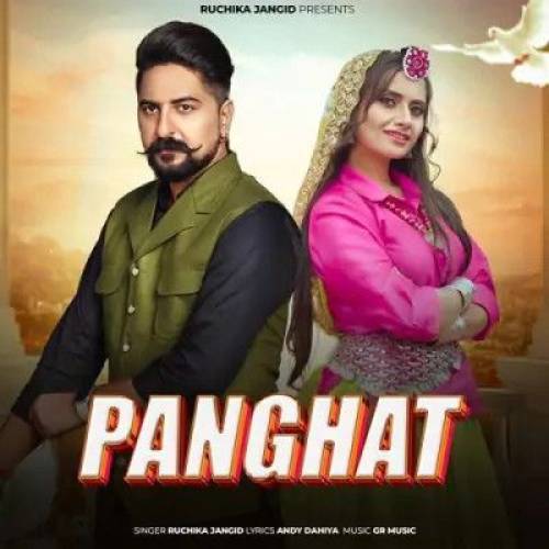 Panghat Poster