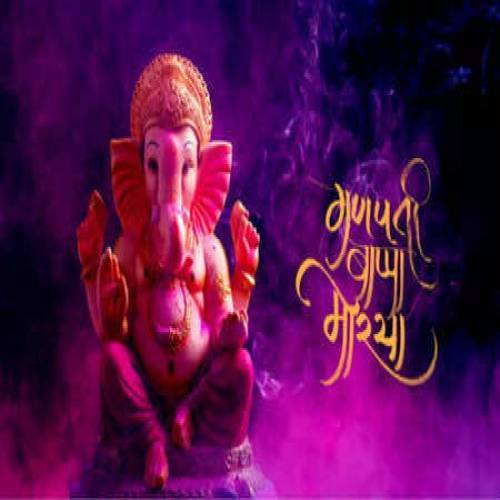 Ganpati Bappa Murti Puja Short Clip Video Status Poster