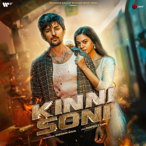 Kinni Soni Poster