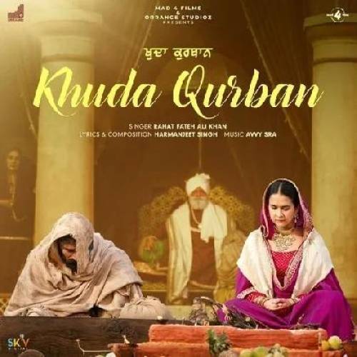 Khuda Qurban Poster