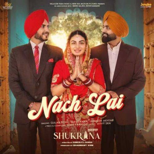 Nach Lai Poster