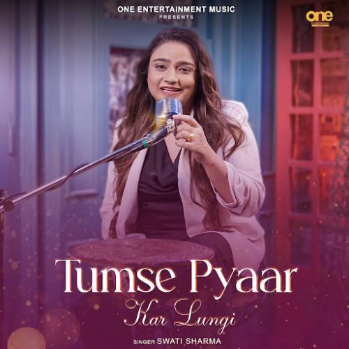 Tumse Pyaar Kar Lungi Poster