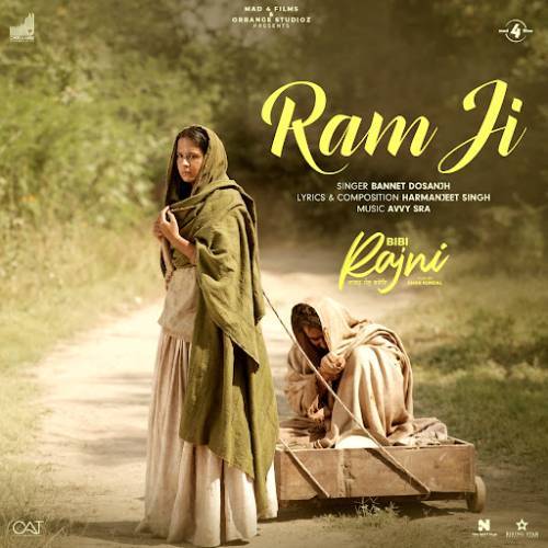 Ram Ji Poster