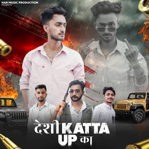 Desi Katta Up Ka Poster