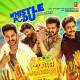 Whistle Podu Theatre Version