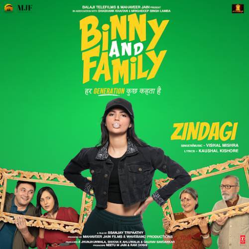 Zindagi Poster