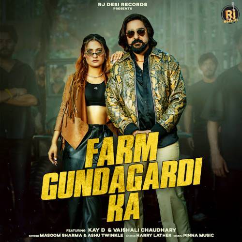 Farm Gundagardi Ka Poster