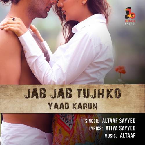 Jab Jab Tujhko Yaad Karun Poster