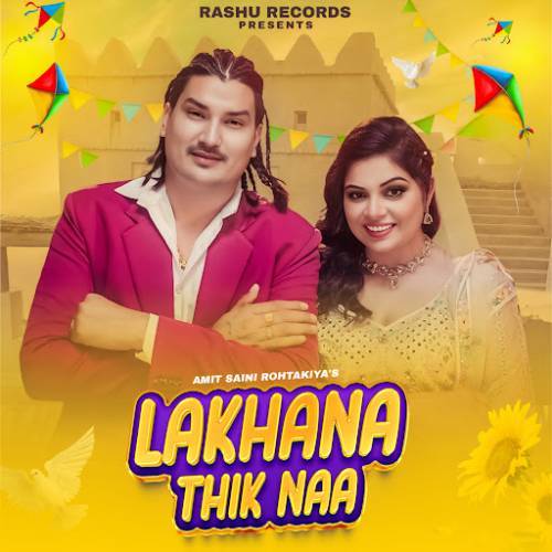 Lakhana Thik Naa Poster