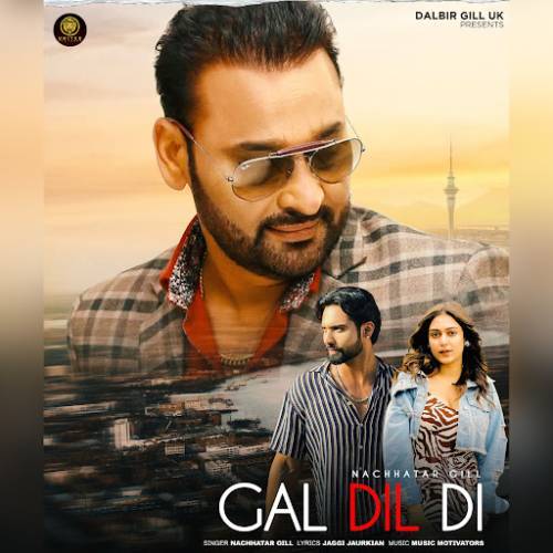 Gal Dil Di Poster