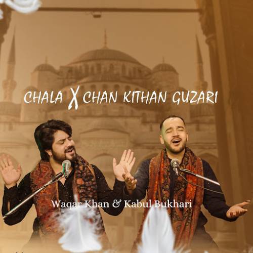 Challa X Chan Kithan Guzari Poster