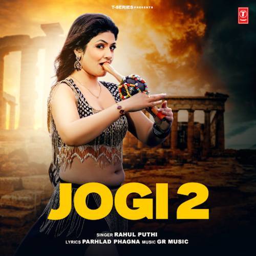 Jogi 2 Poster