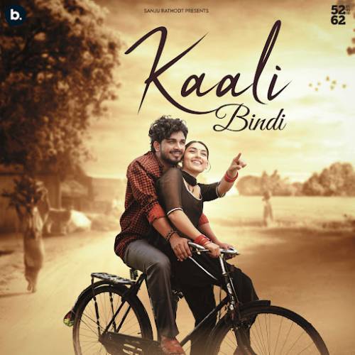 Kaali Bindi Poster