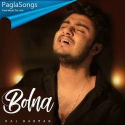 Bolna Poster