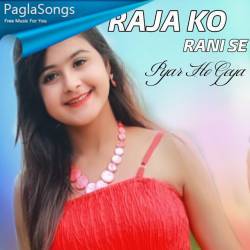 Raja Ko Rani Se Pyar Ho Gaya Poster