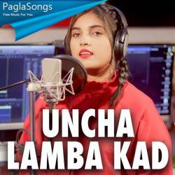 Uncha Lamba Kad Cover Poster