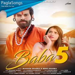 Baba 5 Poster