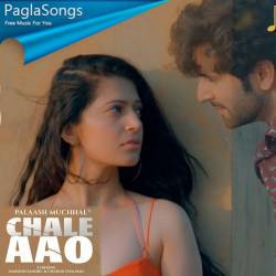 Chale Aao Poster