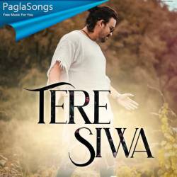 Tere Siwa Poster