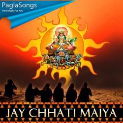 Chhathi Maiya Poster