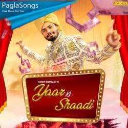 Yaar Ki Shaadi Poster