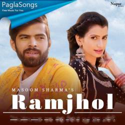 Ramjhol Poster