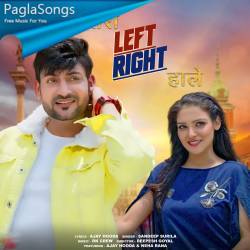 Kamar Teri Left Right Poster