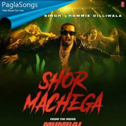 Shor Machega Poster