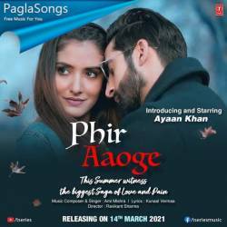 Phir Aaoge Poster