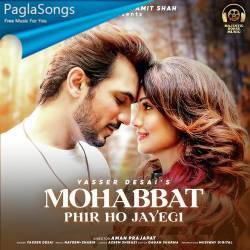 Mohabbat Phir Ho Jayegi Poster