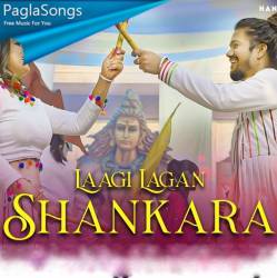 Laagi Lagan Shankara Poster