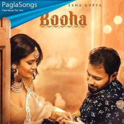 Booha Poster