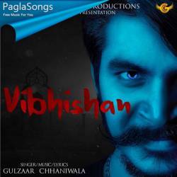 Vibhishan Poster