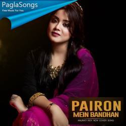 Pairon Mein Bandhan Hai Poster