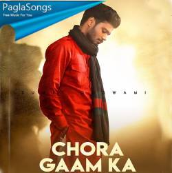 Chora Gaam Ka Poster