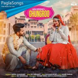 Ghungroo Toot Jayega Poster