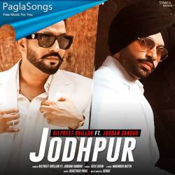 Jodhpur Poster