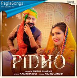 Pidho Poster