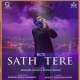 Sath Tere