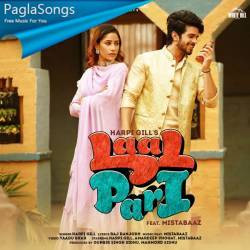 Laal Pari Poster