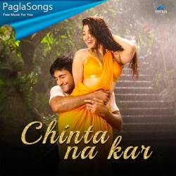 Chinta Na Kar Poster