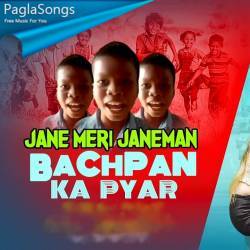 Jane Meri Janeman Bachpan Ka Pyar Poster