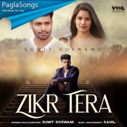 Zikr Tera Poster