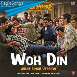 Woh Din Poster