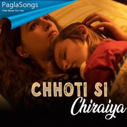 Chhoti Si Chiraiya Poster