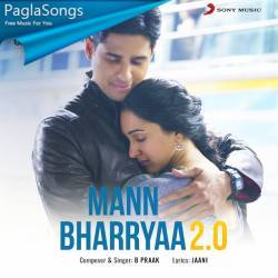 Mann Bharya 2 Poster