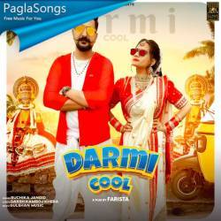 Darmi Cool Poster